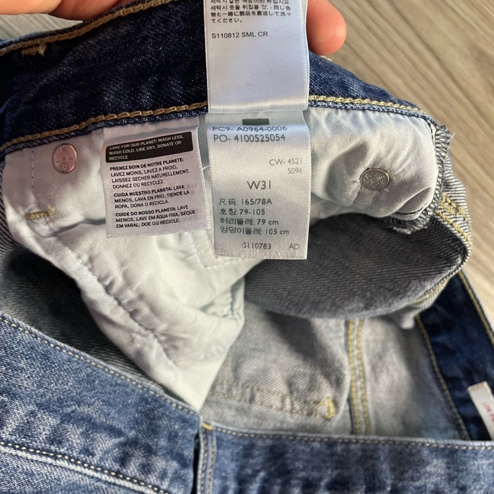 Levi's Shorts‎ - Picture 5 of 8